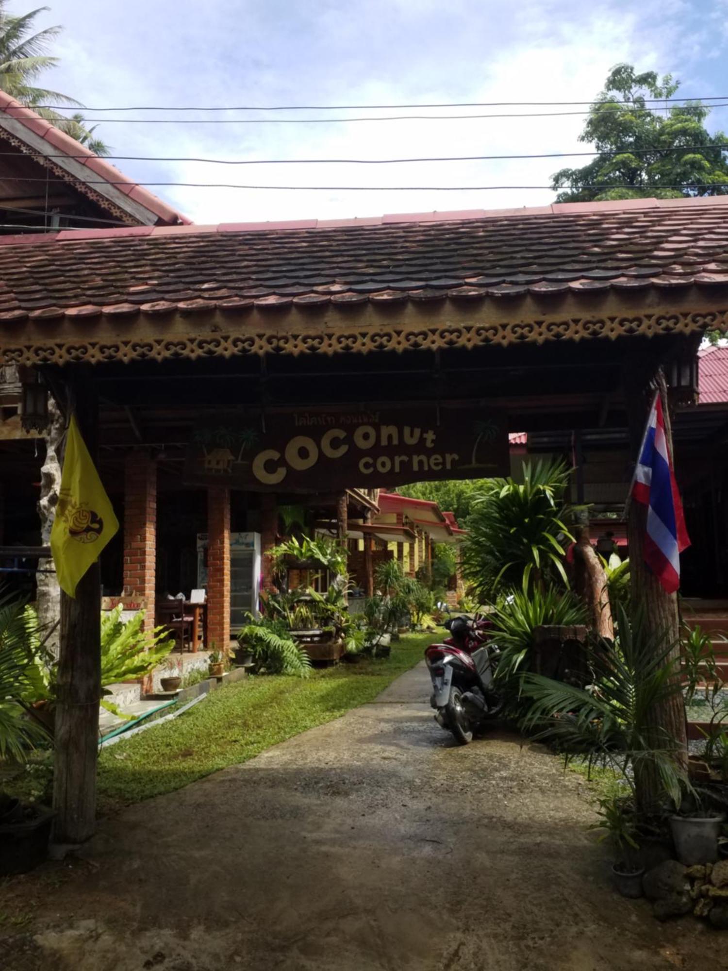 Coconut Corner Villa Koh Yao Yai Værelse billede
